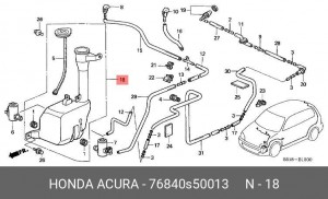 Бачок стеклоомывателя 76840S50013 HONDA