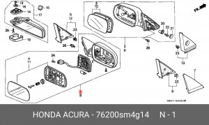Наружное зеркало 76200SM4G14 HONDA