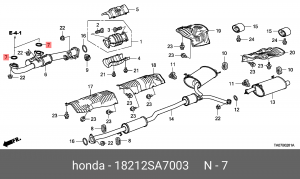 Прокладка, выпускной трубопровод 18212SA7003 HONDA