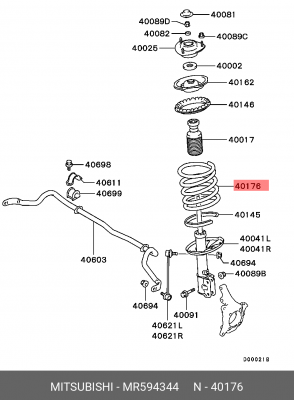 Пружина ходовой части MR594344 MITSUBISHI