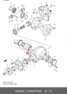 Деталь 27490-71C00 SUZUKI