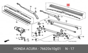 Щетка стеклоочистителя 76620S10G01 HONDA