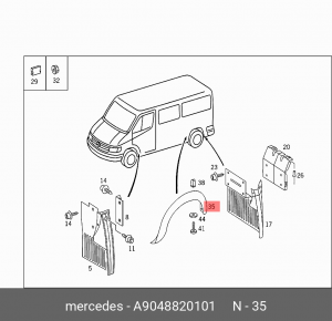 Бампер передний A 904 882 01 01 MERCEDES BENZ