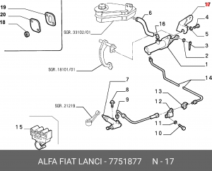 Кронштейн, корпус скобы тормоза 7751877 ALFA FIAT LANCIA