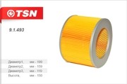 Деталь 91493 TSN
