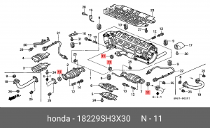 Прокладка, выпускной трубопровод 18229SH3X30 HONDA