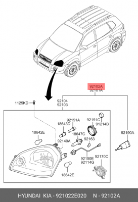 Фара головного света 921022E020 HYUNDAI KIA