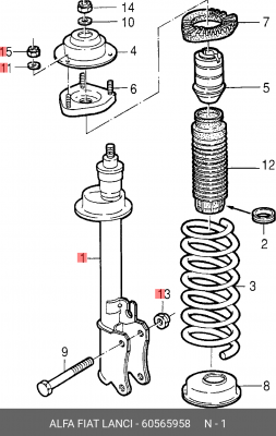 Деталь 60565958 ALFA FIAT LANCIA