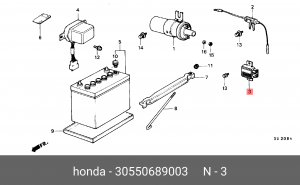 Блок управления, система зажигания 30550689003 HONDA
