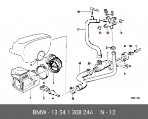 Заслонка дополнительной подачи воздуха 13 54 1 308 244 BMW