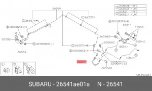 Тормозной шланг 26541AE01A SUBARU