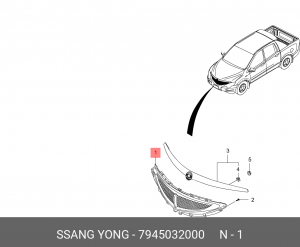 Решетка радиатора 7945032000 SSANG YONG