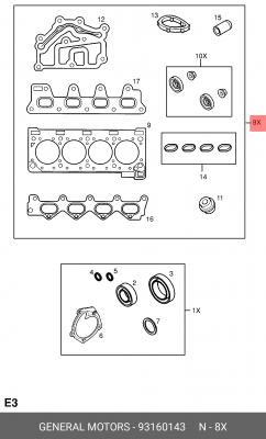 Комплект прокладок, головка цилиндра 93160143 GENERAL MOTORS