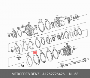 Диск фрикционный АКПП A1262726426 MERCEDES BENZ