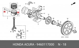 Деталь 9460117000 HONDA
