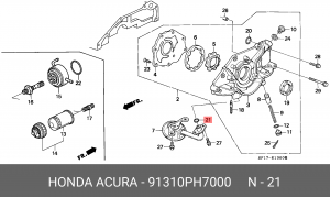 Прокладка, впускной коллектор 91310PH7000 HONDA