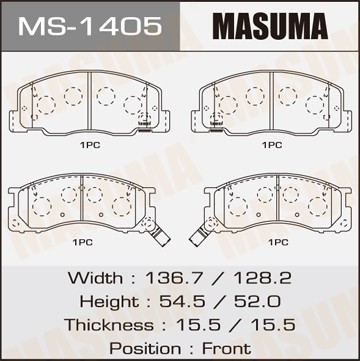 Колодки тормозные дисковые MS1405 MASUMA
