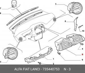 Деталь 735440753 ALFA FIAT LANCIA