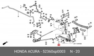 Рычаг подвески 52360SP0003 HONDA