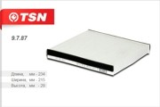 Фильтр салона 9787 TSN
