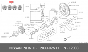 Деталь 1203302N11 NISSAN