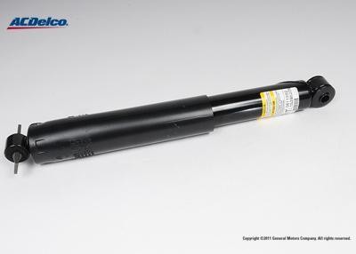 Амортизатор подвески 540239 AC DELCO