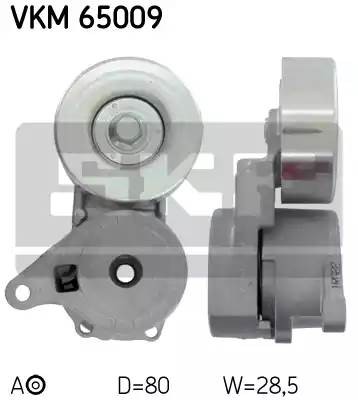 Натяжной ролик, поликлиновой  ремень VKM65009 SKF