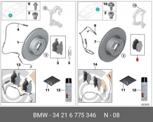 Колодки тормозные (ремкомплект) 34 21 6 775 346 BMW