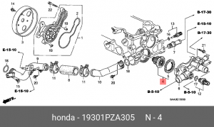 Термостат, охлаждающая жидкость 19301PZA305 HONDA