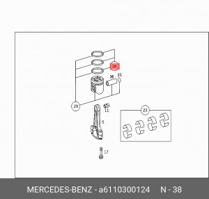 Кольца поршневые A6110300124 MERCEDES BENZ