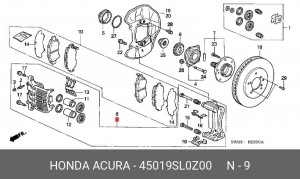 Тормозной суппорт 45019SL0Z00 HONDA