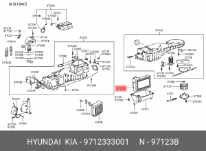 Теплообменник, отопление салона 9712333001 HYUNDAI KIA