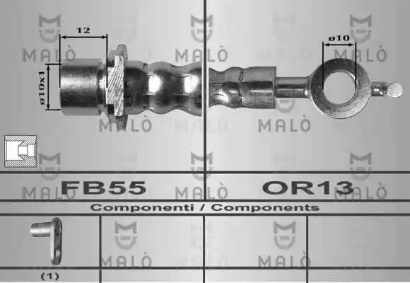 Тормозной шланг 80345 MALO