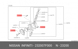 Ремкомплект, распределитель зажигания 23200-7F000 NISSAN