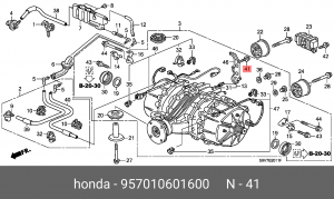 Деталь 957010601600 HONDA