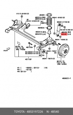 Амортизатор 48531-97226 DAIHATSU