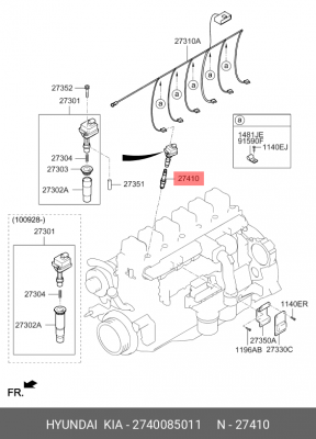 Свеча зажигания 2740085011 HYUNDAI KIA