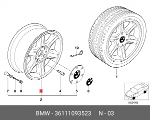 Диск колеса 36 11 1 093 523 BMW