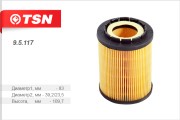 Фильтр масляный двигателя 95117 TSN