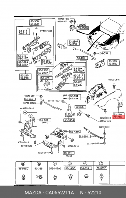 Крыло переднее CA0652211A MAZDA