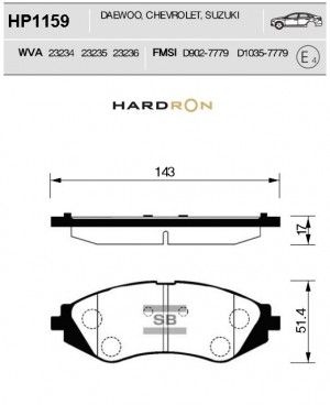 Колодки тормозные дисковые HP1159 SANGSIN
