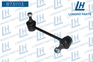 Деталь 8731113 LONGHO PARTS