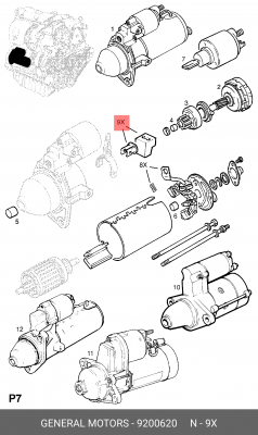 Ремкомплект, стартер 9200620 GENERAL MOTORS