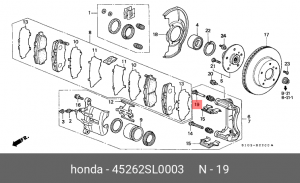 Втулка направляющая тормозного суппорта 45262SL0003 HONDA