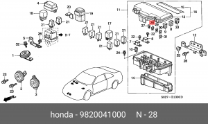 Предохранитель 9820041000 HONDA