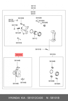 Колодки тормозные дисковые 581012CA30 HYUNDAI KIA