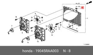 Крышка, радиатор 19045-RAA-003 HONDA
