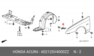 Кронштейн крепления крыла 60212SV4000ZZ HONDA