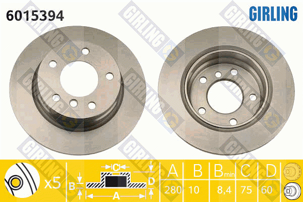 Тормозной диск 6015394 GIRLING