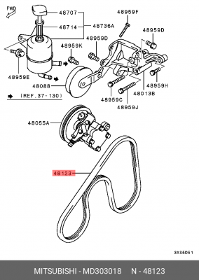 Ремень приводной MD303018 MITSUBISHI